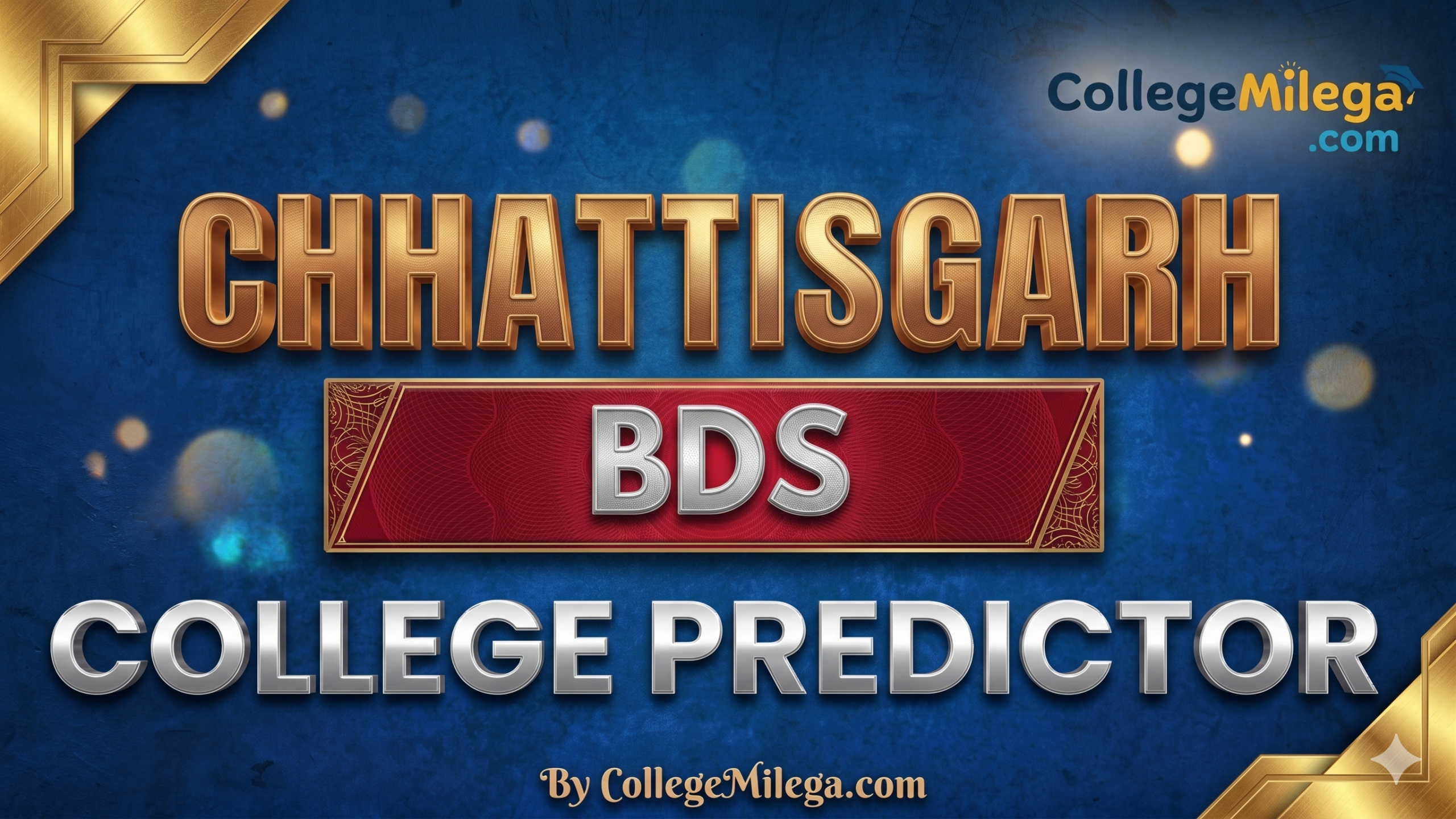 BDS